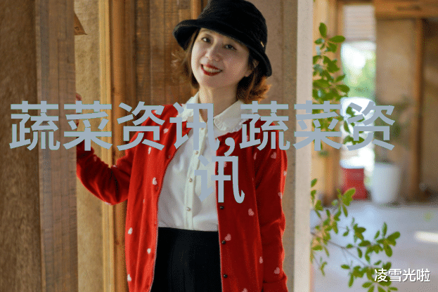 二熟茭白怎样进行选种