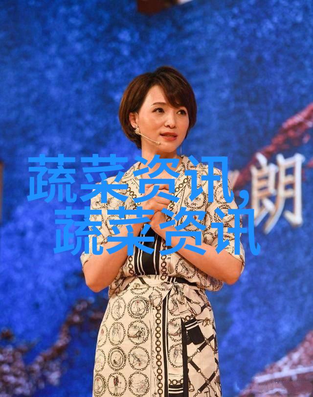茄子青枯病的病状和防治方法