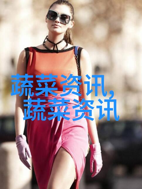 贵州山村茄子大丰收卖不出
