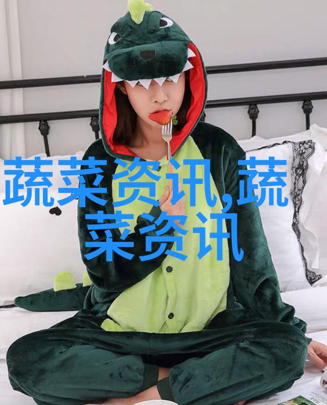 二茬芹菜的播种