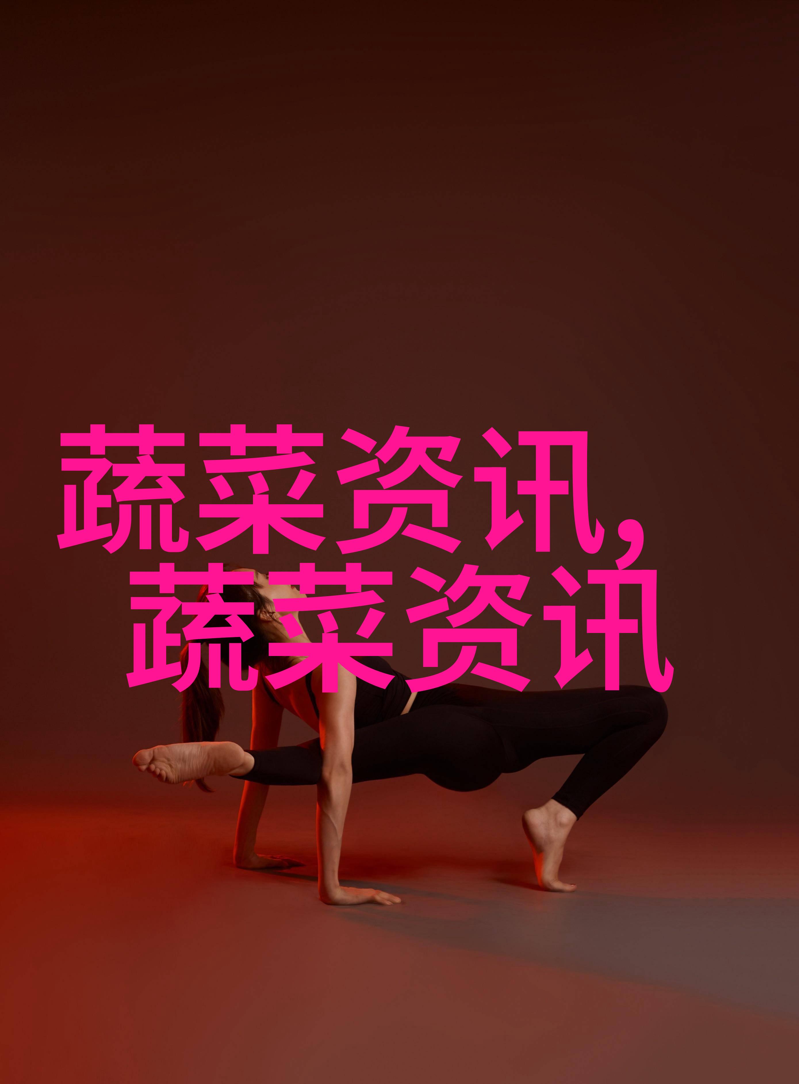 中药扁豆衣的价值